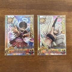 m45116992181_1.jpg?1729385726