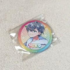 カラフルピーチ 缶バッジ ヒロくんのサムネイル