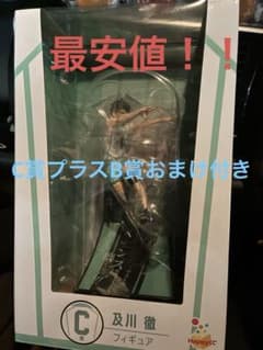 ハイキュー!! 及川徹 影山飛雄 フィギュアセットのサムネイル