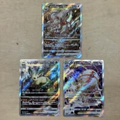 颯*様 ポケモンカード リーフィア、デオキシス、リーフィア VSTAR SA 