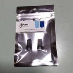 【未開封】プルーム・マウスピース／黒 (２個入り)のサムネイル
