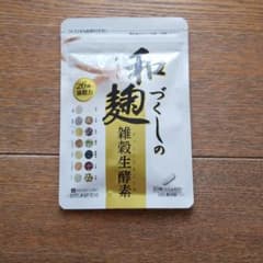和麹づくしの雑穀生酵素のサムネイル