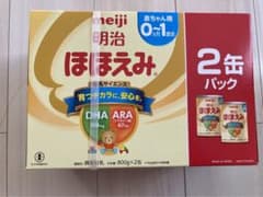 明治 ほほえみ 800g 2缶セット賞味期限2025年10月のサムネイル