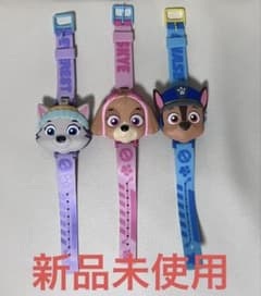 新品未使用　パウ・パトロール 腕時計 3種セット エベレスト スカイ チェイス