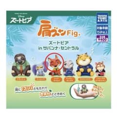 ズートピア 肩ズンFig. ニック・ワイルド ガチャのサムネイル