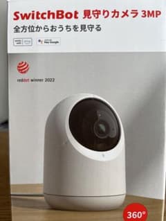 SwitchBot 見守りカメラ　3MPのサムネイル