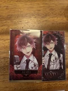 ディアラDIABOLIK LOVERS 逆巻アヤト SOE ポラ風カード - メルカリ