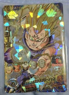 ドラゴンボールヒーローズ h3-45 ベジータ ドラゴンボールヒーローズ ベジータ H3-35 破壊王子 - メルカリ