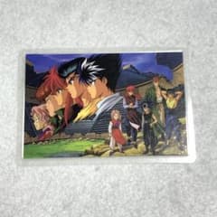 幽遊白書 幽白 ラミネートカード 桑原 幻界 幽助 飛影 蔵馬 集合