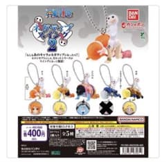 ONE PIECE ネガティブスイング2 サボ サンジ ジンベエ 3点売り - メルカリ