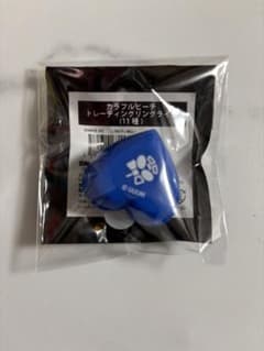 カラフルピーチ リングライト　なおきりさんのサムネイル