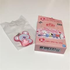 이치 반 쿠지 BT21 Stay with you K 상 고무 매력 (KOYA)