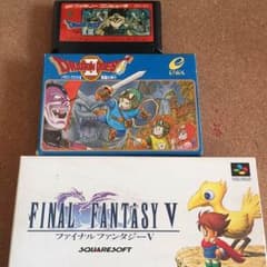箱あり 説明書あり ドラクエ ファイナルファンタジー ファミコン カセットのサムネイル