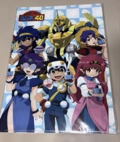 『NG騎士ラムネ＆40』の描き下ろしイラストを使用したA4クリアファイル未使用品