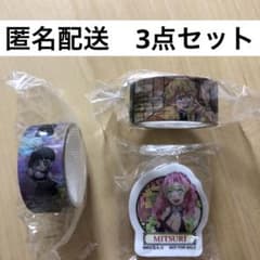 くら寿司 鬼滅の刃 マスキングテープ 消しゴム  甘露寺蜜璃のサムネイル