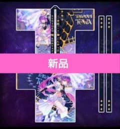 常闇トワ ホロライブ 法被 ハッピ 応援 とこやみとわちゃん 新品