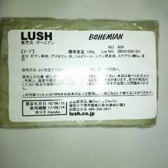 新品・未開封☆ LUSH ボヘミアンのサムネイル