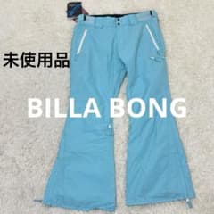 BILLA BONG ボードウェア スキーウェアパンツのみ ターコイズ　青　L BILLA BONG ボードウェア スキーウェアパンツのみ ターコイズ 青 L