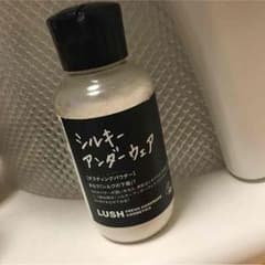 シルキーアンダーウェア LUSHのサムネイル