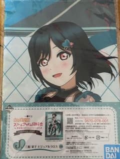 虹ヶ咲学園 スクールアイドル同好会　一番くじ　三船栞子のサムネイル