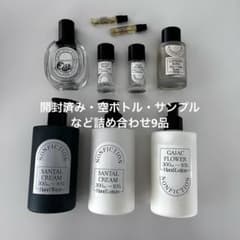 【破格‼︎ 開封済み空パッケージなど】NONFICTION ディプティックのサムネイル