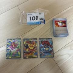 ポケモンカードゲーム デッキビルドBOX 101/100 - メルカリ