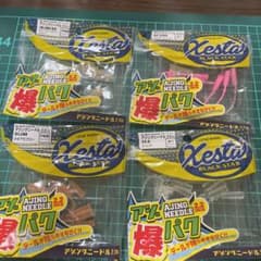 ゼスタ　ブラックスター　スターワーム　アジングニードル　2.2のサムネイル