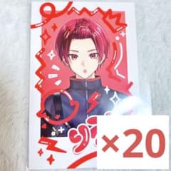 m45121035042_1.jpg?1757342528