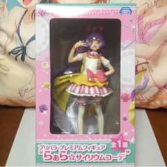 プリパラ プレミアムフィギュア"らぁら☆サイリウムコーデ"のサムネイル
