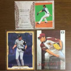 田中将大 ダル プロ野球カードshuuu1様専用のサムネイル