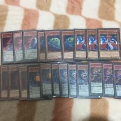 遊戯王DDDデッキパーツのサムネイル