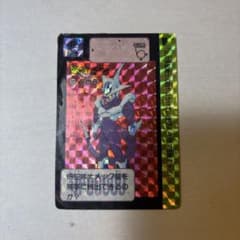 ドラゴンボール カードダス クウラ キラ 327 - メルカリ