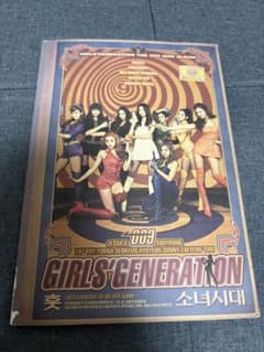 少女時代 Girls' Generation 3rd ミニアルバム 훗 Hoot - メルカリ