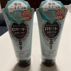 ロゼット洗顔パスタ アクネクリア 120g 2個セットのサムネイル