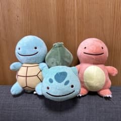 m45121745599_1.jpg?1710580535