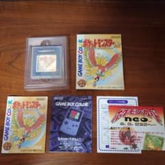 ポケットモンスター 金 箱 説明書 付き GBC ゲームボーイカラー ポケモンのサムネイル