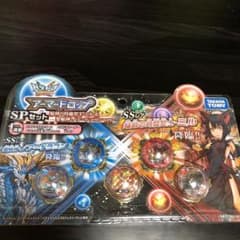 アーマードロップ　ミル&ノアドラのサムネイル