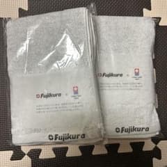 Fujikura 今治タオル 2枚セットのサムネイル