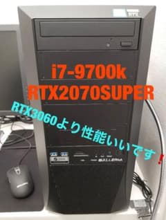 ガレリア XFのサムネイル