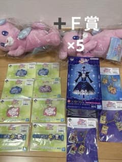 アイカツ 一番くじ ラストワン B賞 D賞 E賞 F賞 G賞 19点セット - メルカリ