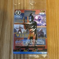 ウルトラマンオメガ ギャラクシーカップ WINNER プロモ - メルカリ