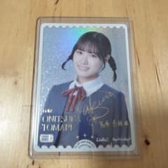 ラブカ 坂倉花 ペイトン尚未 PE+ 2枚セット ラブカ 坂倉花 PE＋ - メルカリ