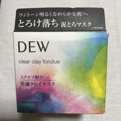 DEW クリアクレイフォンデュ 90g スパチュラ付きのサムネイル