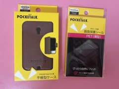 【未開封】POCKETALK S / S2 専用手帳型ケース ＆ 画面保護シールのサムネイル
