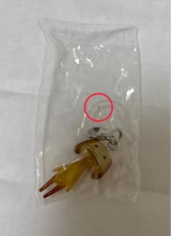 どこでもいっしょ めじるしアクセサリー ピエールのサムネイル