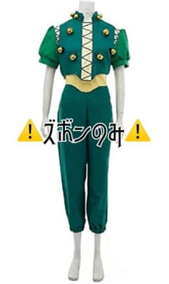 イルミ コスプレ 衣装 ※ズボンのみのサムネイル
