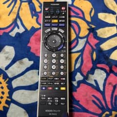 TOSHIBA HDD&DVDビデオレコーダー リモコンのサムネイル