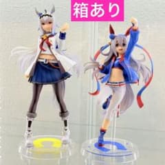 一番くじ ウマ娘 第3弾 オグリキャップ、タマモクロスフィギュアセット