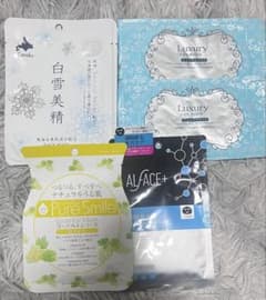 パック アイマスク まとめ売りのサムネイル