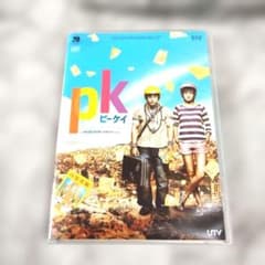 ラージクマール・ヒラニ アーミル・カーン『PK ピーケイ('14インド